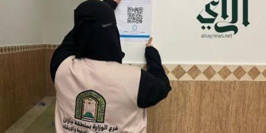 بعد مشاركته في الألعاب العالمية الشتوية للأولمبياد الخاص .. الأميرة ريما بنت بندر تستقبل وفد الأولمبياد الخاص السعودي