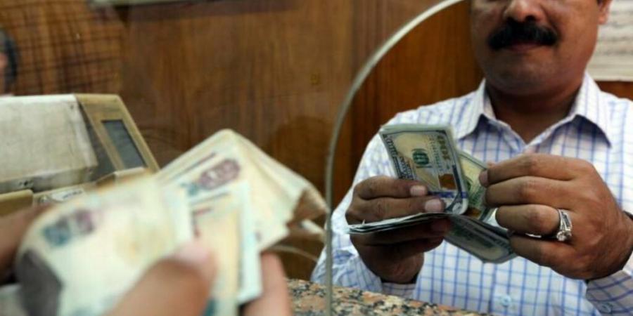 سعر الدولار بختام تعاملات البنوك المصرية اليوم الثلاثاء 18 مارس 2025