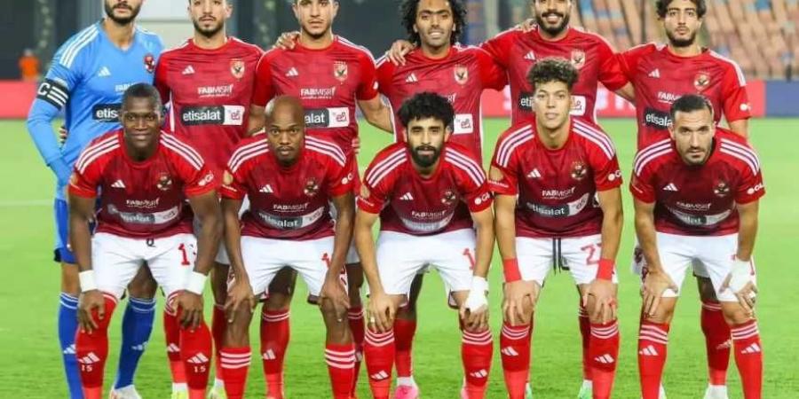 موعد مباراة الأهلي أمام إنبي بكأس عاصمة مصر