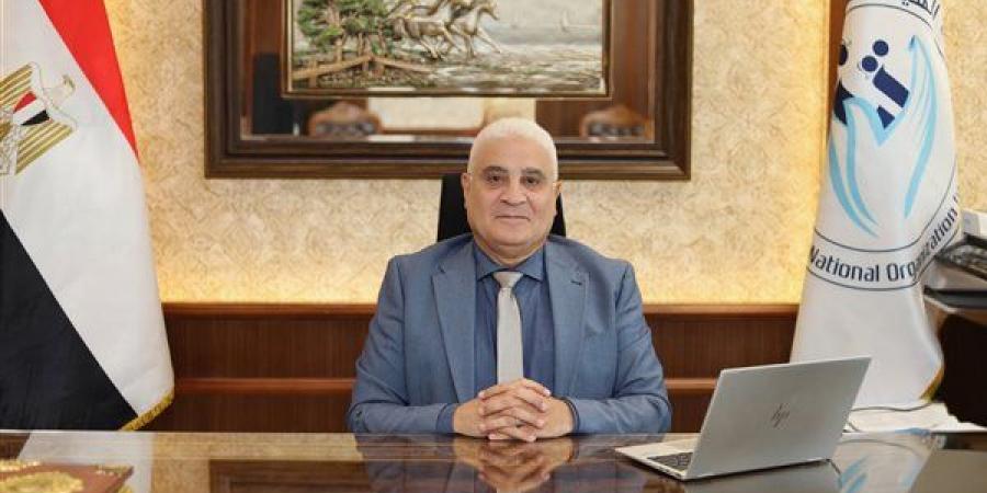 التأمينات: تبكير صرف معاشات أبريل بمناسبة عيد الفطر المبارك