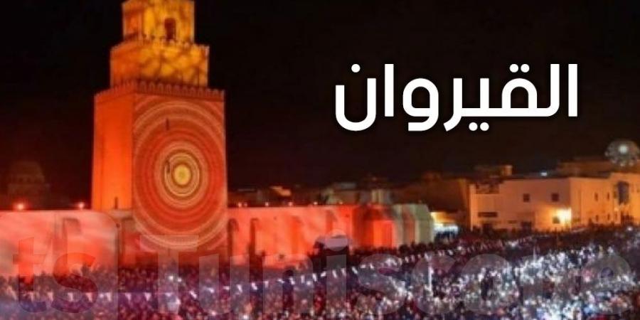 بلاغ مروري بمناسبة الاحتفال بليلة ال 27 من رمضان في القيروان