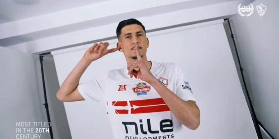 وكيله : مصدق يتعاقد مع شركة تحليل أداء لتطوير مستواه مع الزمالك