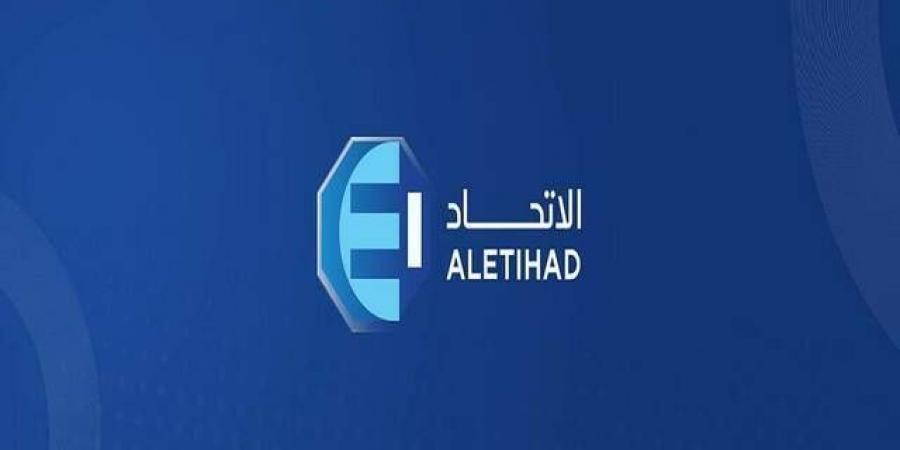 21 مايو.. مساهمو "الاتحاد للتأمين" يناقشون توزيع أرباح نقدية بمبلغ 30 مليون ريال
