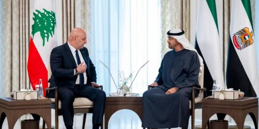 محمد بن زايد خلال لقائه جوزيف عون: موقف الإمارات الثابت دعم كل ما يضمن أمن لبنان واستقراره