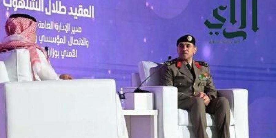 الفواكه الاستوائية بجازان.. زراعة مستدامة ومستقبل واعد