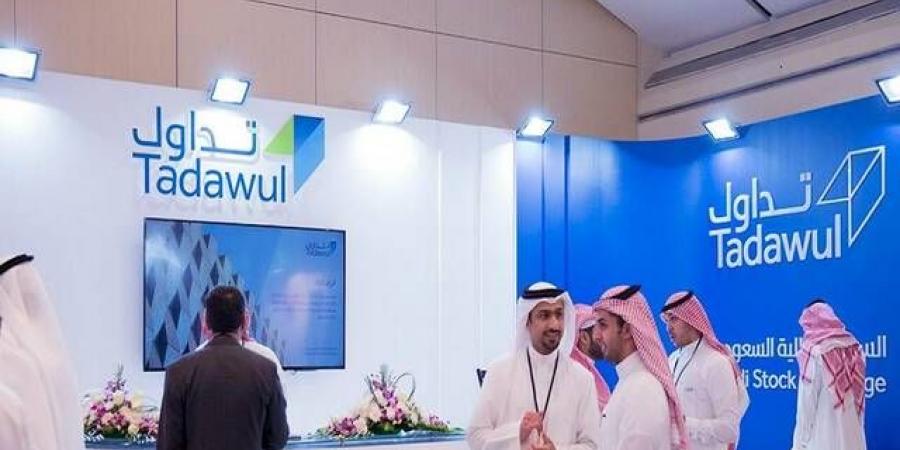 "إيداع" تطلق خدمة التسوية خارج المنصة لأدوات الدين وتعتمد القواعد المعدلة