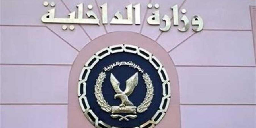 جهود أمنية مستمرة لمواجهة كافة أشكال الخروج على القانون: ضبط 1340 قضية مخالفات بالمترو و4861 قضية سرقة تيار كهربائي