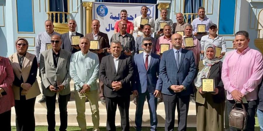 مستقبل وطن مغاغة يكرم 60 شخصية عمالية