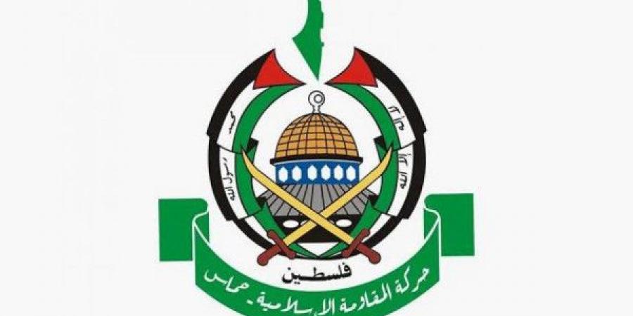(حماس): حظر سويسرا للحركة انحياز خطير للاحتلال وتنكّر لالتزاماتها القانونية والإنسانية