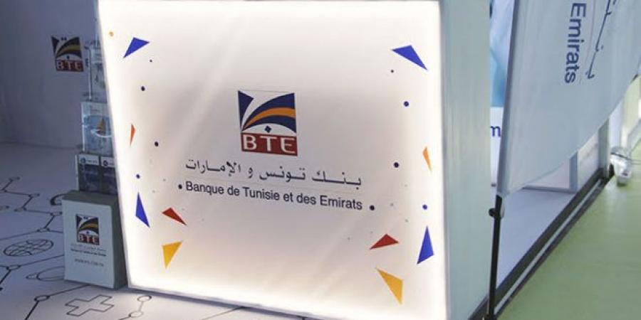 بالأرقام/ ودائع حرفاء بنك تونس والامارات تسجل ارتفاعا ب33 بالمائة سنة 2024..(تقرير)