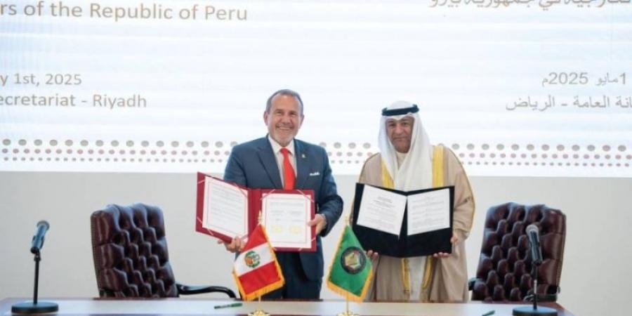 البديوي: توقيع مذكرة التفاهم بين أمانة مجلس التعاون والبيرو يسهم في ترسيخ جسور التعاون