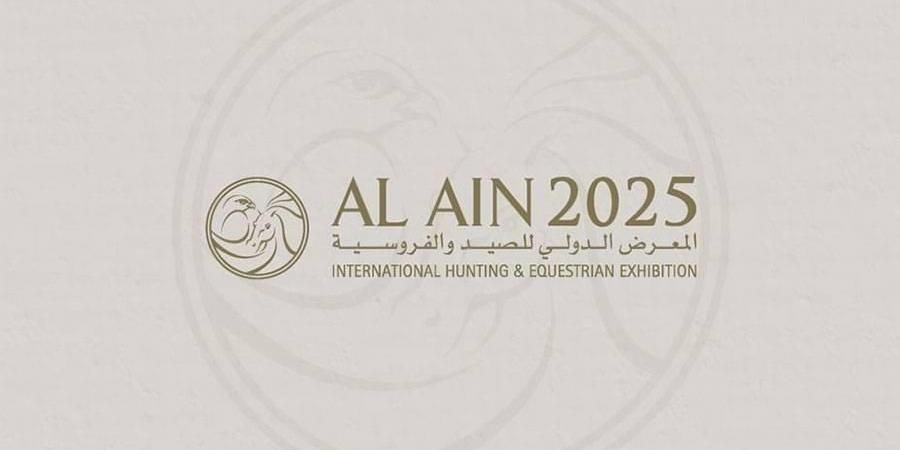 «الصيد والفروسية في العين 2025» ينطلق 26 نوفمبر