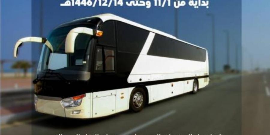 هيئة النقل تشدد على منع نقل الركاب إلى مكة والمشاعر دون تصريح حج