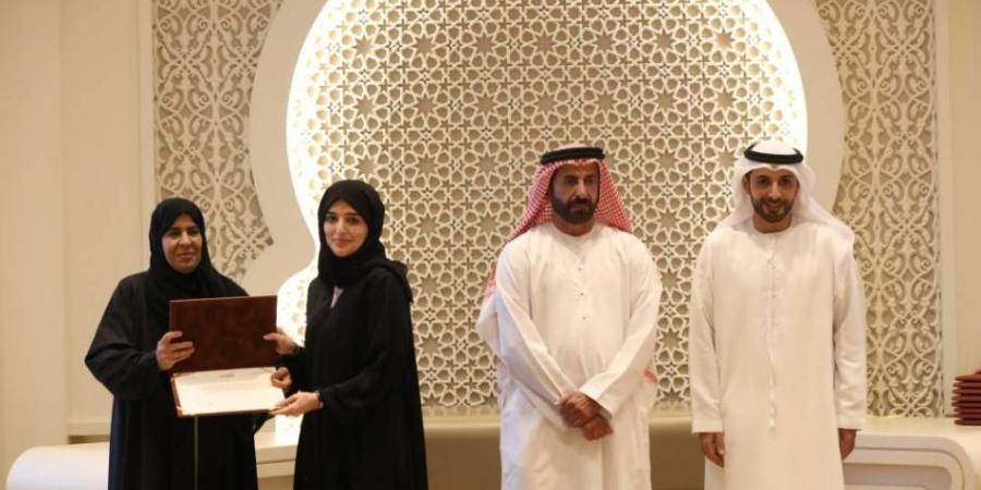تكريم 20 فائزاً بالمسابقة القرآنية الرمضانية لموظفي حكومة الشارقة