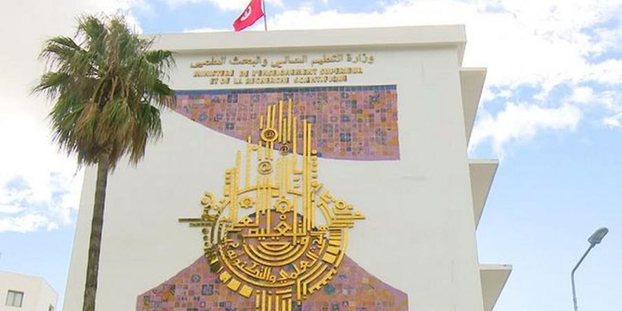 وزارة التعليم العالى تطلق مكتبة افتراضية مدعومة بالذكاء الاصطناعي