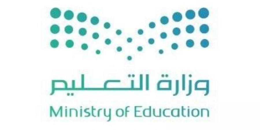 700 الف فرصة تدريب للمعلمين منتصف العام..والتدريب الزامي