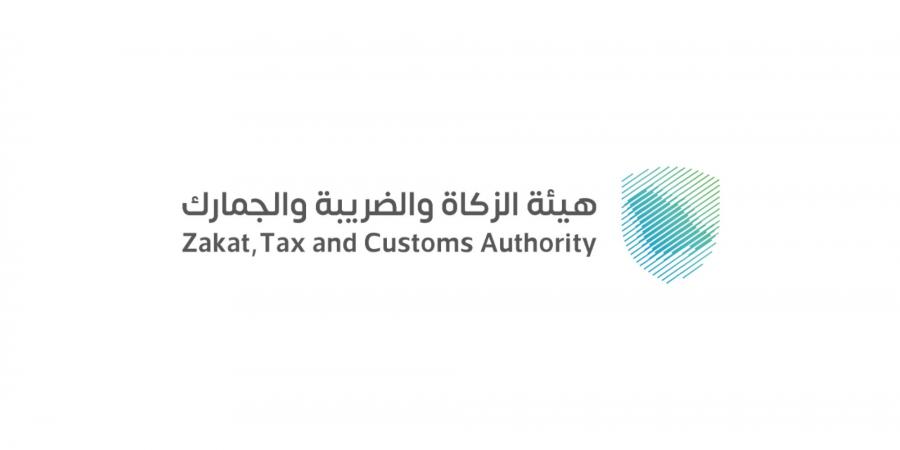 الزكاة والضريبة تدعو لتقديم نماذج استقطاع ضريبة أبريل