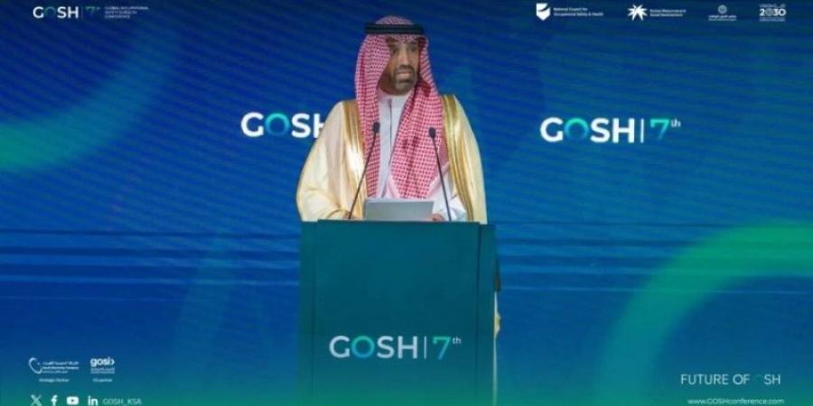 الراجحى: تدشين معهد وطني للسلامة والصحة المهنية