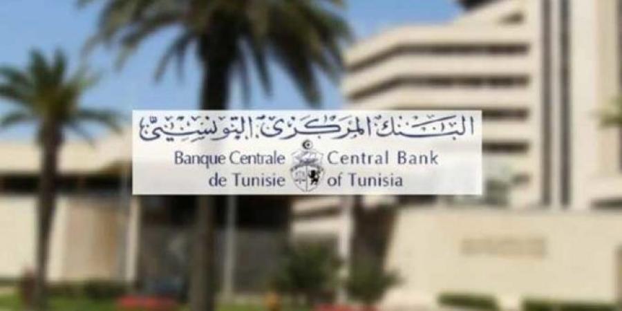 محافظ البنك المركزي: المغتربون التونسيون يساهمون بمتوسّط تحويلات يناهز 120 دولارا شهريا للفرد الواحد