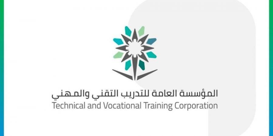 انطلاق ملتقى الإرشاد المهني بالمدينة المنورة