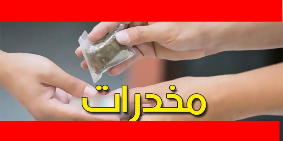 حملات أمنية على مروّجي المخدرات وحجز كميات متفاوتة من مخدّري القنب الهندي والكوكايين