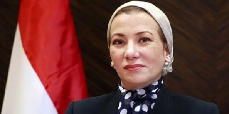 وزيرة البيئة تتوجه إلى الدنمارك للمشاركة فى اجتماع كوبنهاجن للمناخ