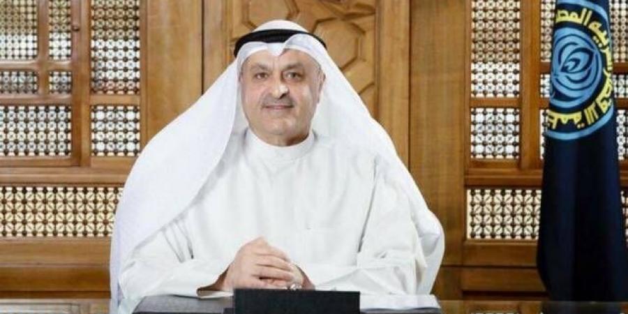 الكويت تستضيف اجتماع مجلس وزراء "أوابك" على مستوى المندوبين