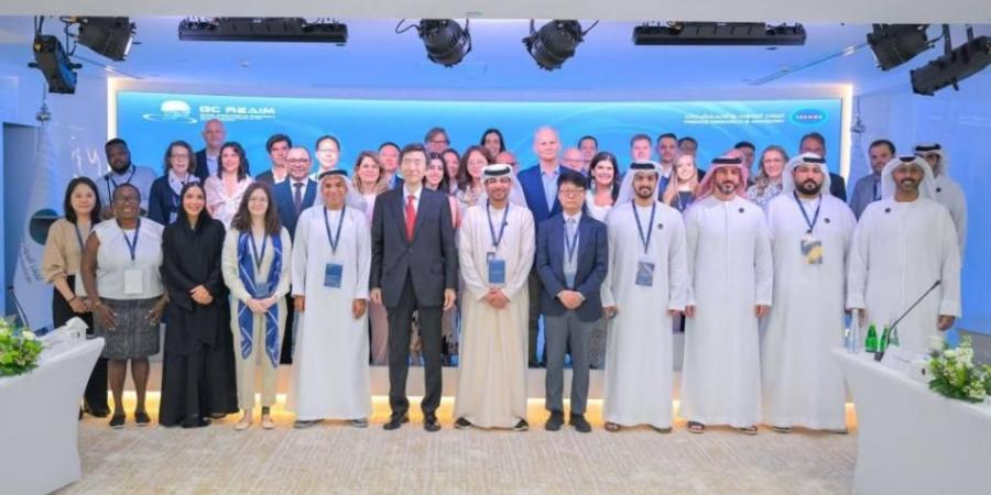 «تريندز» يستضيف اجتماع اللجنة العالمية للذكاء الاصطناعي في المجال العسكري