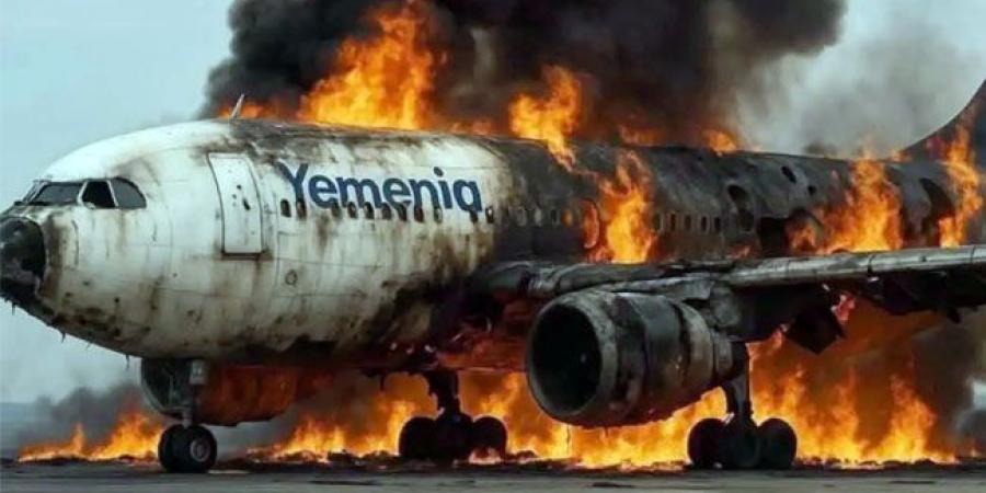 ميليشيا الحوثي تدفع البلاد نحو مزيد من التصعيد .. ضربات إسرائيلية متتالية تعطّل مطار صنعاء