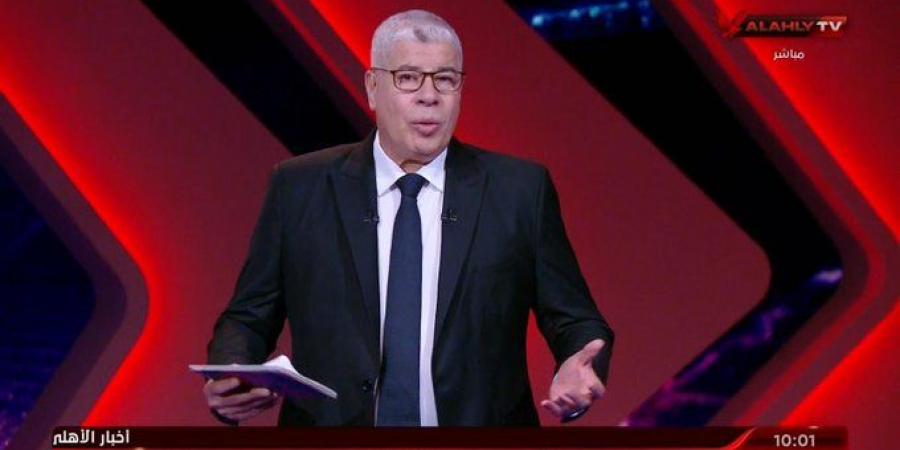 شوبير يهاجم جماهير الأهلي بعد عقوبات رابطة الأندية