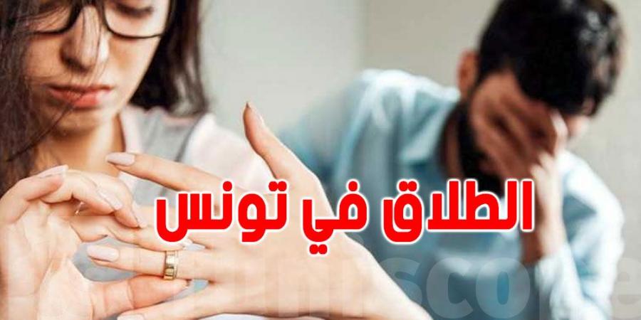 تونس: مقترح قانون يسمح بالطلاق عند عدل الاشهاد دون المرور الى المحاكم
