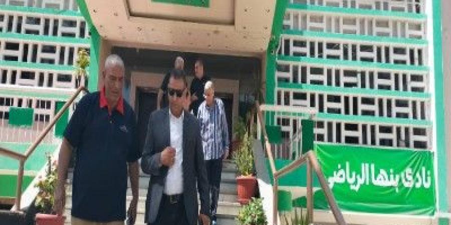 مدير رياضة القليوبية يتفقد مركز شباب المنشية ونادي بنها الرياضي