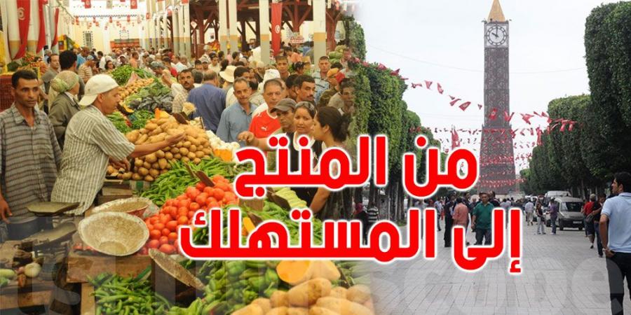 خيمة من المنتج إلى المستهلك بشارع الحبيب بورقيبة بداية من هذا الموعد