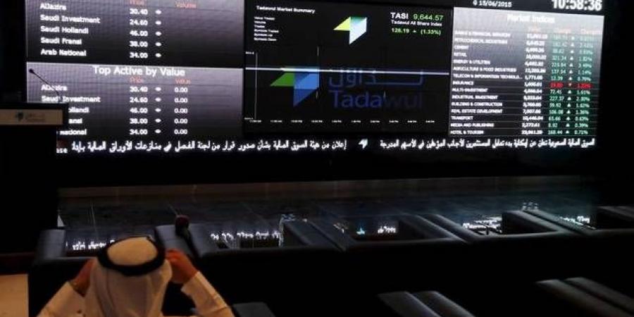 "تاسي" يواصل خسائره بضغط 3 قطاعات كبرى.. و"البنوك" يخالف الاتجاه