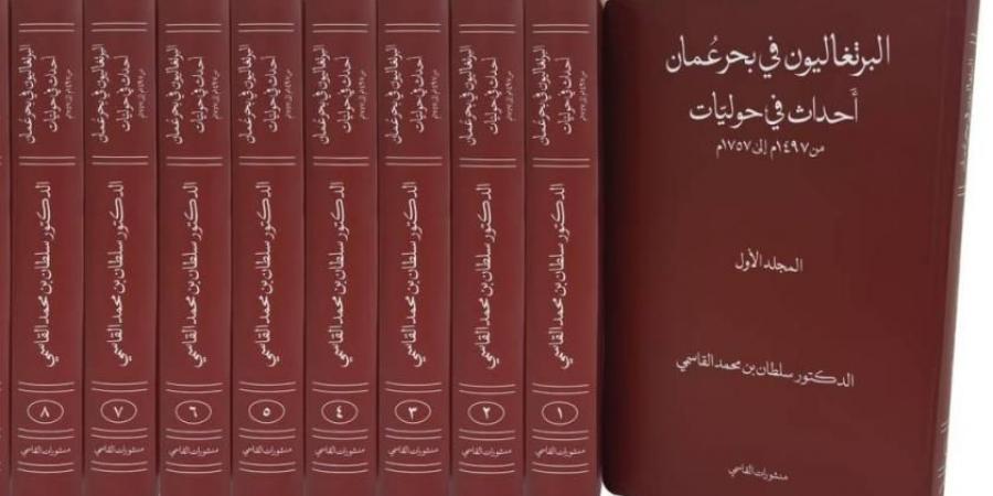 منشورات القاسمي تستعرض إصداراتها في معرض الدوحة الدولي للكتاب