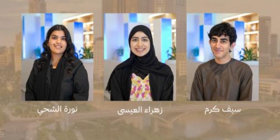 برعاية «ربع قرن».. وفد الإمارات ينطلق إلى «ريجينيرون آيسف» للعلوم والهندسة