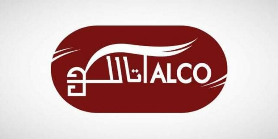 تكلفة الإيرادات تتراجع بأرباح "تالكو" الفصلية إلى 21.61 مليون ريال
