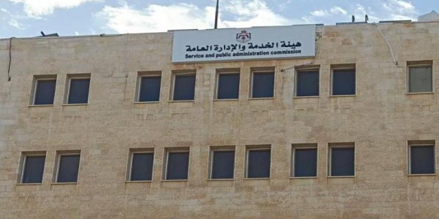 النهار: رصد ملاحظات على التوظيف والخدمات في دوائر حكومية
