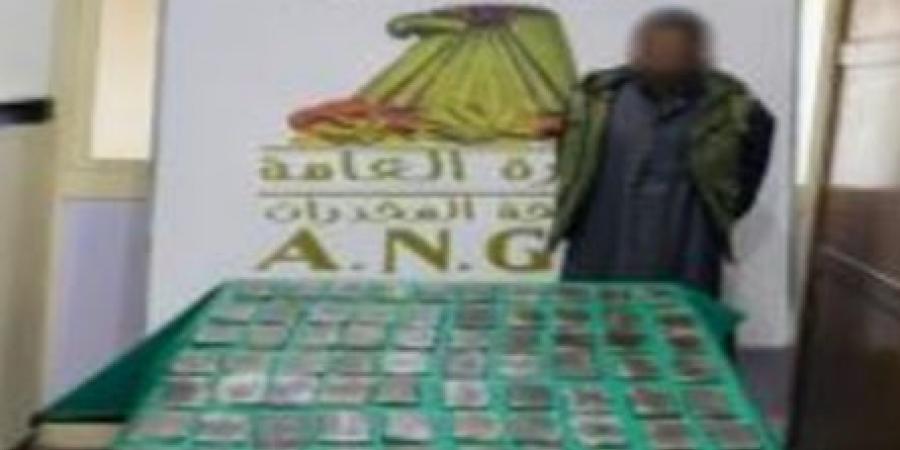 .ضبط 4 عناصر إجرامية تخصصوا في جلب المخدرات بالاسكندريه