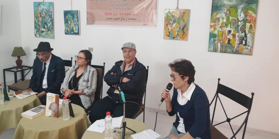 غدا: اختتام الملتقى الوطني للقصة القصيرة جدا