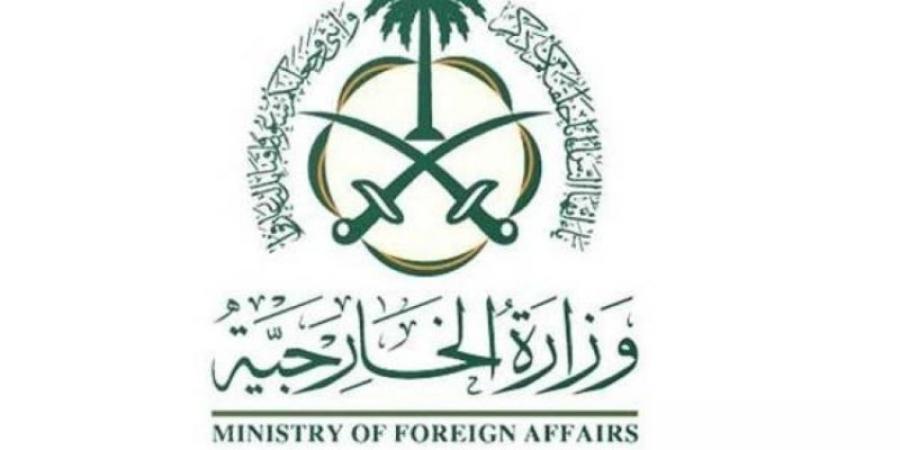 الخارجية تعرب عن ترحيبها باتفاق وقف إطلاق النار بين باكستان والهند