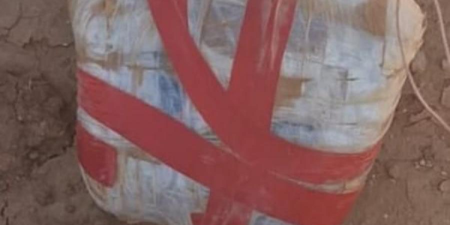 الجيش يحبط محاولة تهريب مواد مخدرة بواسطة درون
