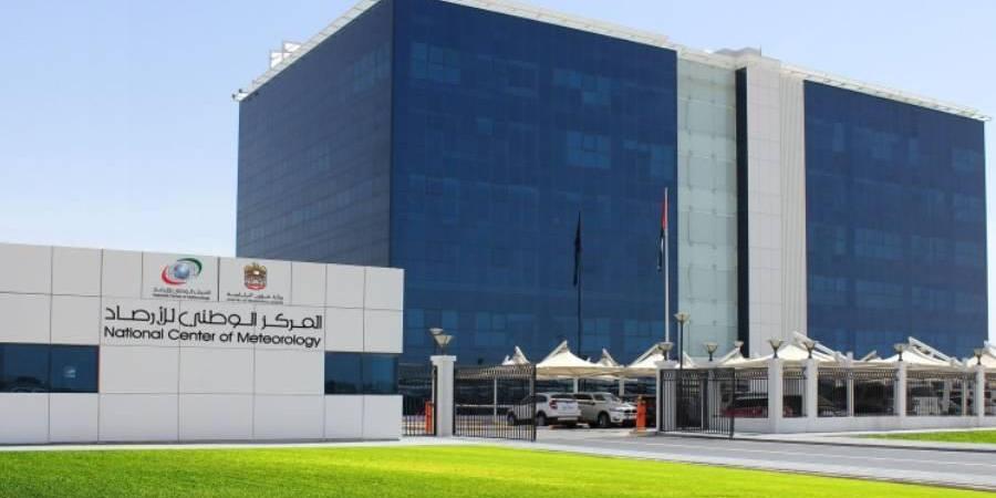 طقس صحو خلال الأسبوع.. وتوقع أمطار على الجبال