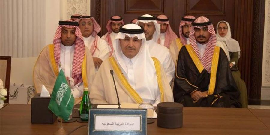 السعودية ممثلًا عن المجموعة العربية لعضوية مجلس "الإيكاو"
