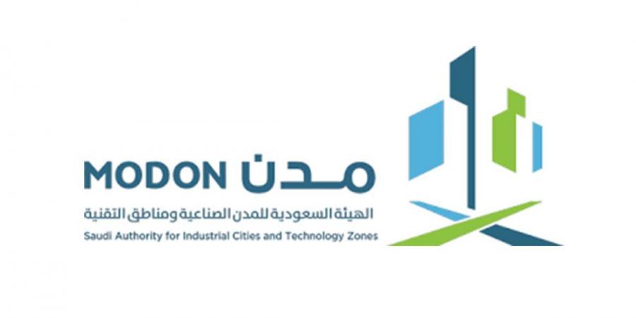 24 مليار ريال استثمارات صناعية في "مدن"