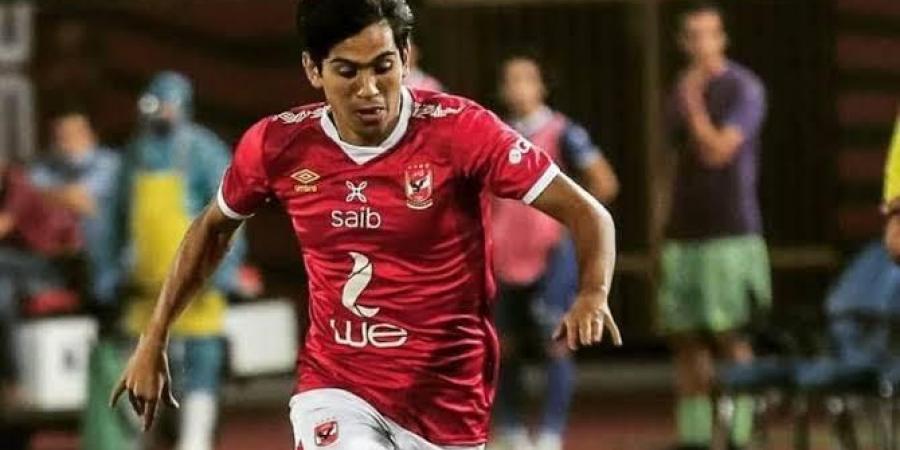 دعم قوي للجبهة اليسرى.. الأهلي المصري يضم ظهيراً أيسر جديداً