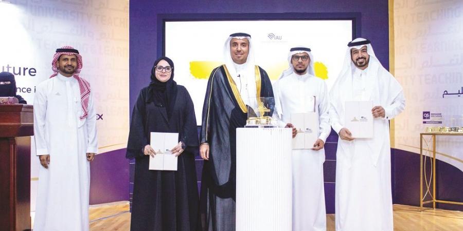 جامعة الإمام عبدالرحمن تكرم الفائزين ب«جائزة تاج»