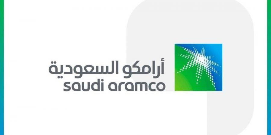 أرامكو تعلن نتائج الربع الأول من عام 2025