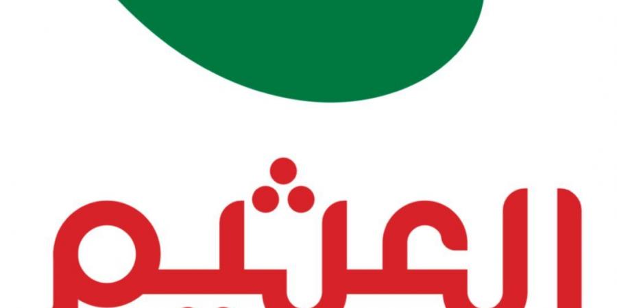 أسواق عبدالله العثيم تعلن نتائجها المالية للربع الأول من عام 2025: نمو في المبيعات وزيادة الحصة السوقية