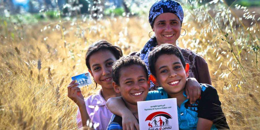 زيادة معاش تكافل وكرامة.. خطوة لدعم الفئات الأولى بالرعاية